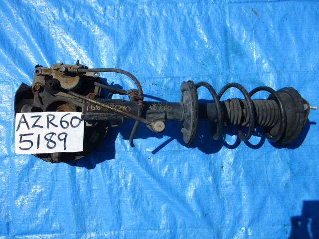 Used Toyota Noah STABILIZER LINKAGE FRONT RIGHT